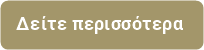 Μοναστήρι της Παναγιάς του Νίκους. Βρίσκεται στη Χώρα της Κύθνου και φτάνεις σε αυτό περπατώντας. Πρόκειται για ένα ιστορικό μοναστήρι έχει θαυμάσια αρχιτεκτονική και  διαθέτει έναν αξιόλογο επιτάφιο. 