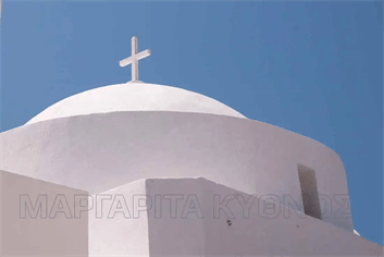 Τρούλος Εκκλησίας .. απο την Χώρα Κύθνου.